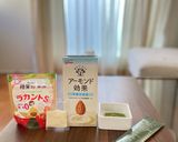 簡単5分★抹茶アーモンドミルクプリン作り方1写真