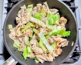 ニラ豚☆ニクシチのレシピでガッツリ肉料理作り方5写真
