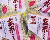 温度計なし！水筒で簡単　酒粕と米麹の甘酒作り方10写真