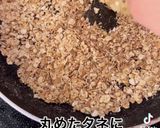 揚げずにコロッケ風作り方5写真