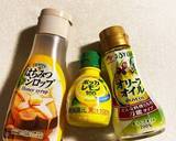オリーブオイルと蜂蜜レモンのトースト作り方8写真