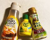 オリーブオイルと蜂蜜レモンのトースト作り方8写真