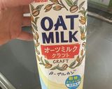オーツミルクでミルク餅作り方1写真
