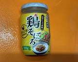 タイ風！鶏そぼろとパクチーの玉子焼き♫作り方1写真