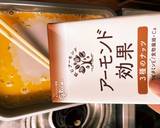 ナッツ香る！フレンチトースト♡作り方7写真