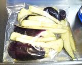 水茄子の浅漬け風作り方3写真