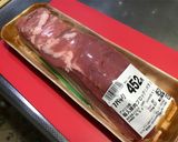 がっつり豚肉のルーロー飯作り方1写真