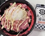 主婦の贅沢ネギトロ丼作り方4写真