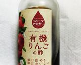 うちの味♤お手軽で贅沢なトビッコサラダ❣作り方13写真