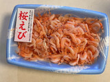 サクサクさくらえびの唐揚げ〜チーズ風味