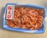 サクサクさくらえびの唐揚げ〜チーズ風味作り方1写真
