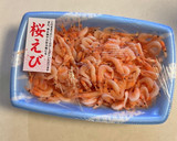 サクサクさくらえびの唐揚げ〜チーズ風味作り方1写真