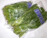 ほうれん草のおひたし♪目・肌の乾燥に薬膳作り方1写真