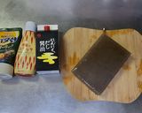 今年のトレンド!ハリッサで蒟蒻ステーキ!作り方1写真