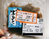 もずくの天ぷら 風の失敗ナシ！もずく焼き作り方1写真