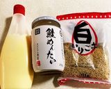鮭めんたいの丼ご飯作り方9写真