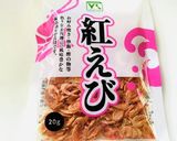 【サンドイッチ】かっぱエビえびサンド作り方5写真