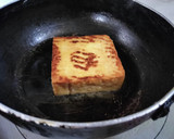 厨房ばあばぁ！厚揚げのカリカリ餡掛け。作り方3写真