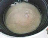 ごはん作り方1写真