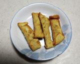 枝豆のオツマミをアレンジしてみました作り方3写真