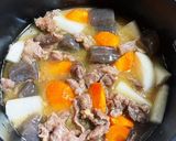 圧力鍋で簡単牛すじ味噌煮込み作り方7写真