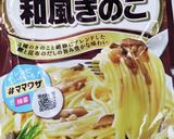 レトルトで簡単アレンジ！和風納豆パスタ作り方1写真