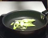 豚丼・bol de porc作り方1写真
