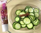 ズッキーニの梅おかか和え作り方5写真