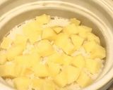 塩麹を使った「さつまいもご飯」作り方5写真