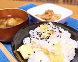 塩麹を使った「さつまいもご飯」作り方6写真
