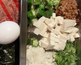我が家の丼、パパママヘルシー作り方6写真