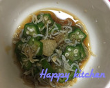 冷凍刻みオクラとしらすの酢の物作り方1写真