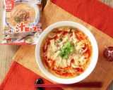 本格！きのこの酸辣湯ビーフン作り方1写真