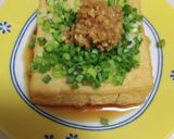 生姜醤油作り方4写真