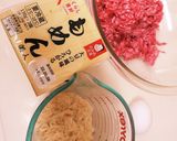 キャベツメンチカツ かさ増し豆腐入り作り方1写真