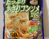 クラムチャウダー☆レトルト食品利用作り方1写真