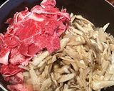 牛肉ごぼうごはん作り方1写真