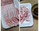 豚バラ薄切り肉で作り方4写真