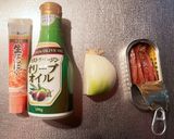 万能!さっぱりなアンチョビソース作り方1写真