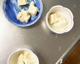レンジ肉無豆腐きな粉オニオン味野菜炒め作り方2写真