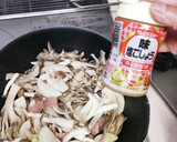 鮭ときのこのマヨネーズ炒め作り方10写真