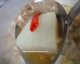 すじ大根作り方12写真