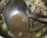 「出西しょうが」で、牛肉うどん作り方6写真