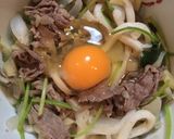 「出西しょうが」で、牛肉うどん作り方9写真