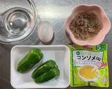 フライパン要らず ピーマンのたまご詰め作り方8写真
