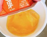 【爽ですねん】オレンジ&ホイップあいす作り方3写真