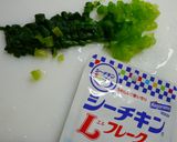 煮ない！健康お味噌汁　小松菜ツナ舞茸作り方3写真
