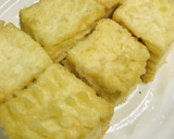 市販品活用●揚げ出し豆腐/厚揚げの付出風作り方1写真