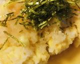 市販品活用●揚げ出し豆腐/厚揚げの付出風作り方3写真