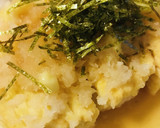 市販品活用●揚げ出し豆腐/厚揚げの付出風作り方3写真
